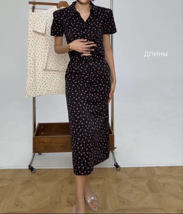 Продам костюм женский