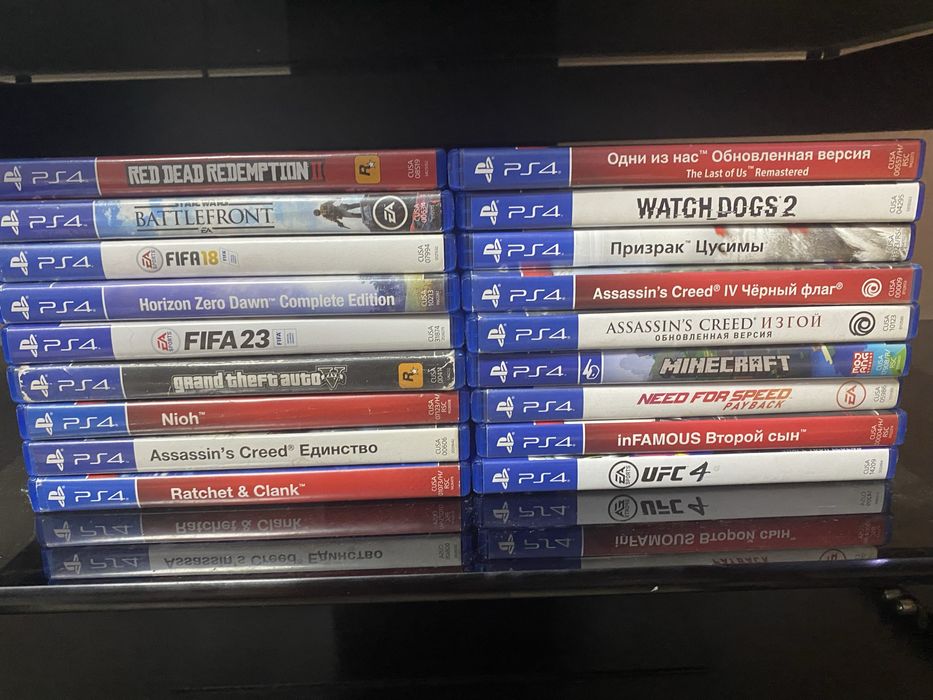 Почти все игры новый