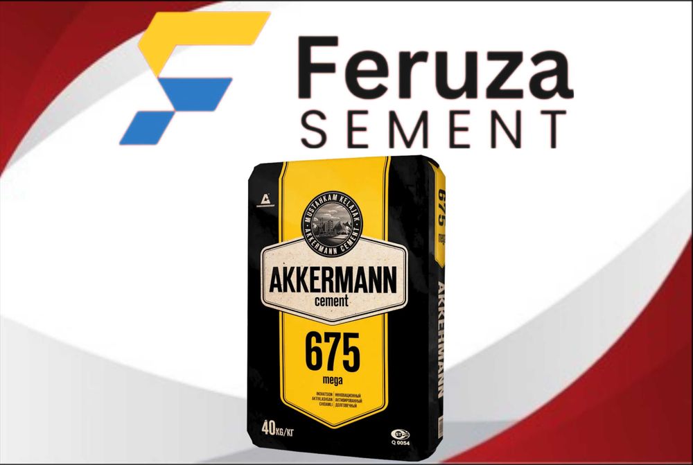 цемент оригинал sement cement с доставкой AKKERMANN M675