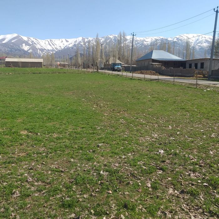 Продам земельный участок