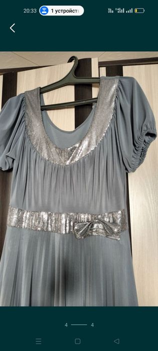 Платье женское,праздничное