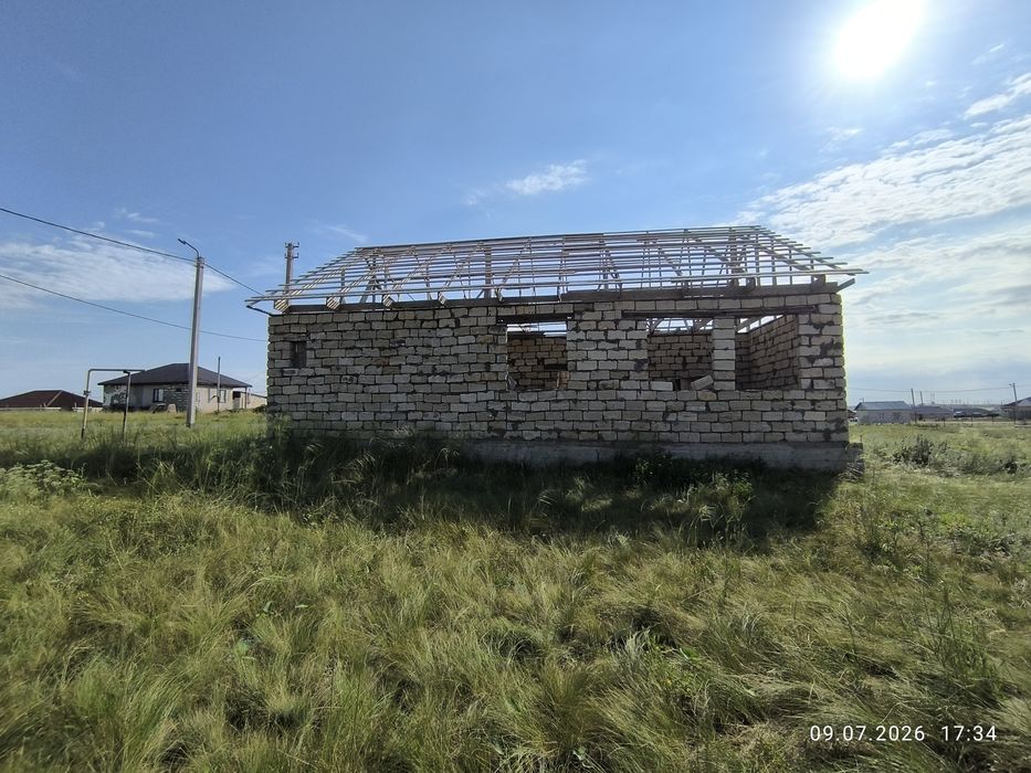 Акшат 2 черновой Уй сатылады