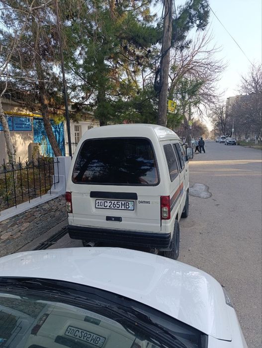 Damas Sotiladi 7 urindiqli