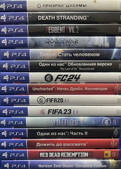 Продам игры на PS4