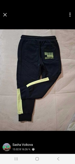 Next Adidas и др детски дрехи