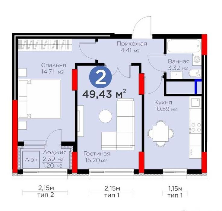 Продам 2х комнатную квартиру