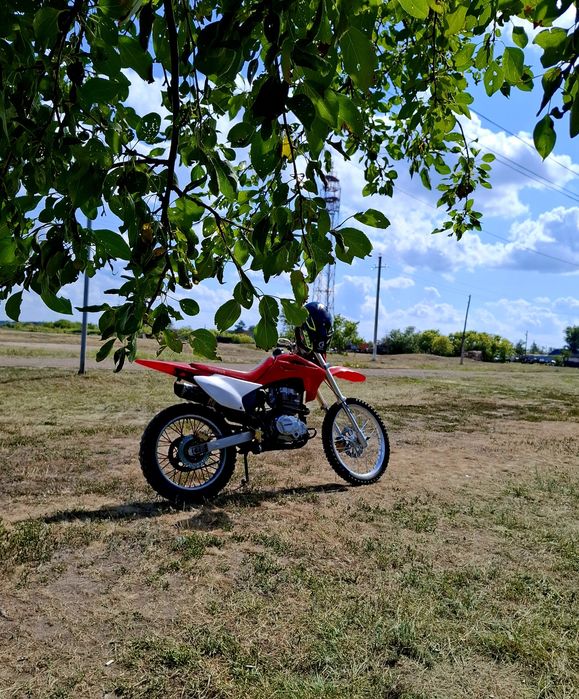 Эндуро:Хамер 250куб