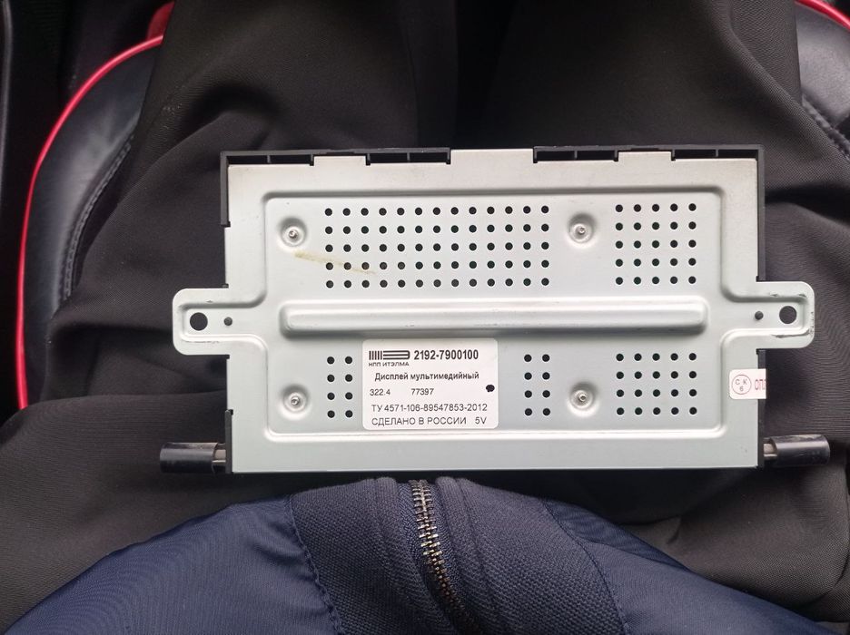 Мафон манитор калина приора