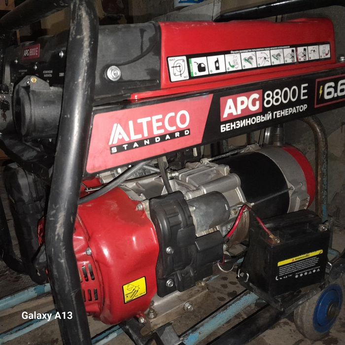 Генератор  бензин