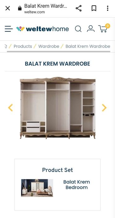 Гардероб чисто нов