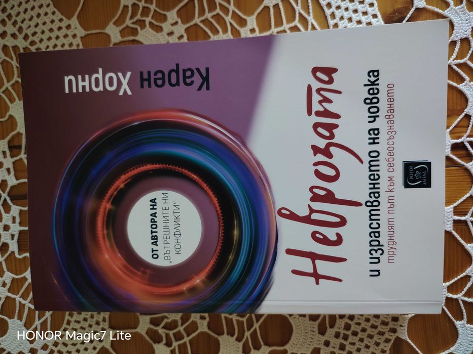 Книги литература
