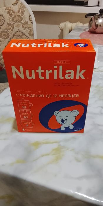 Сатылады 4шт бар