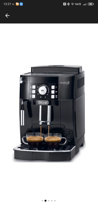 Кафемашина  Delonghi Magnifica S