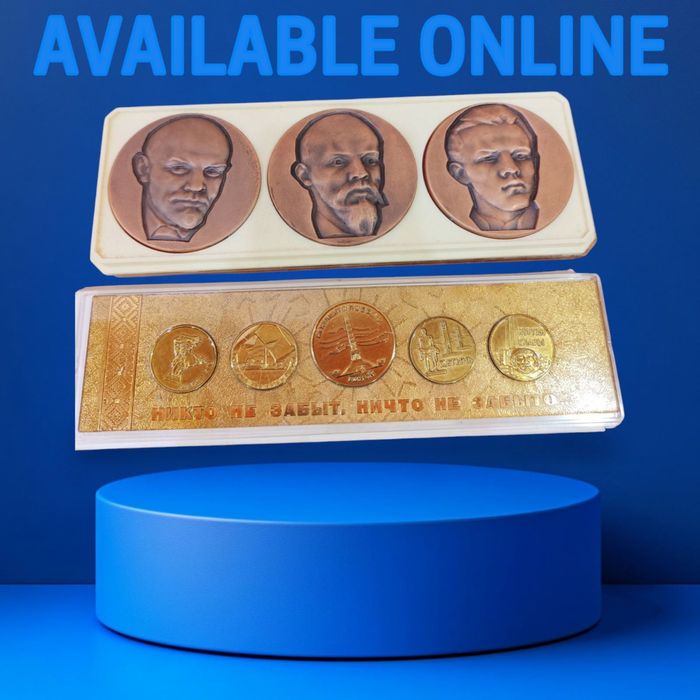 Продавам плакети