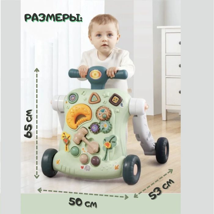 Продам толокар 6 в 1