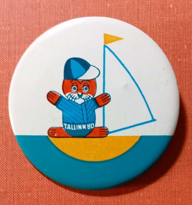 Продам . Советские детские значки переливашки.