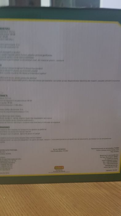 Aspirator pentru masina