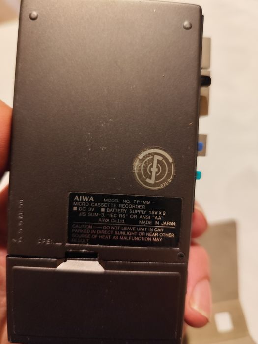 Диктофон Айва. Работи