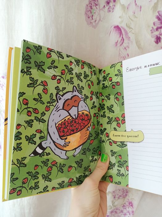 Продам блокноты софт-тач