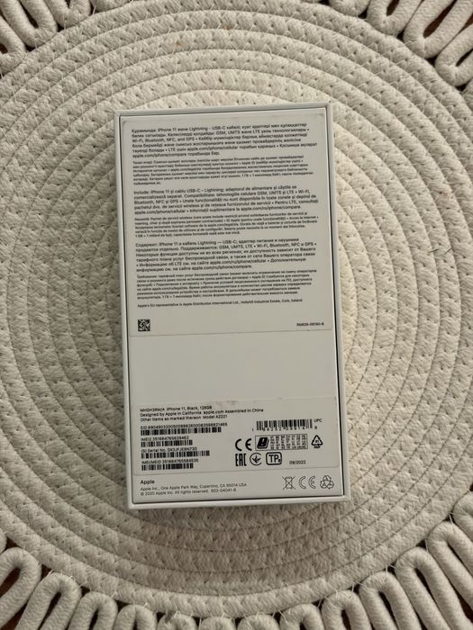 Iphone 11 128GB Черен цвят (Без забележки) + Два калъфа (подарък)