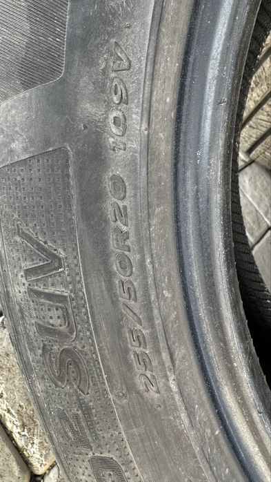 Продам летние шины