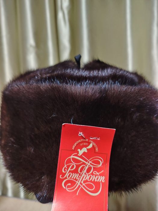 Продам мужская ушанка