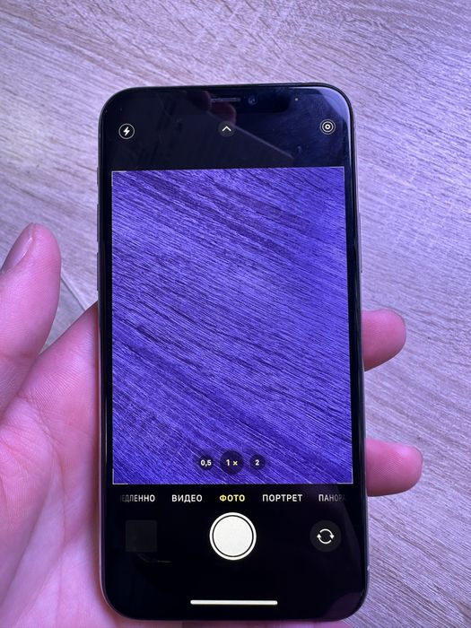 11 про 512гб памяти