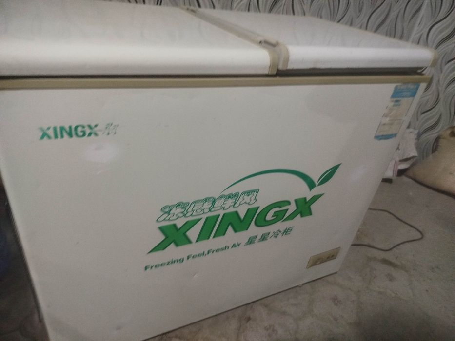 Xingx muzlatgichlar