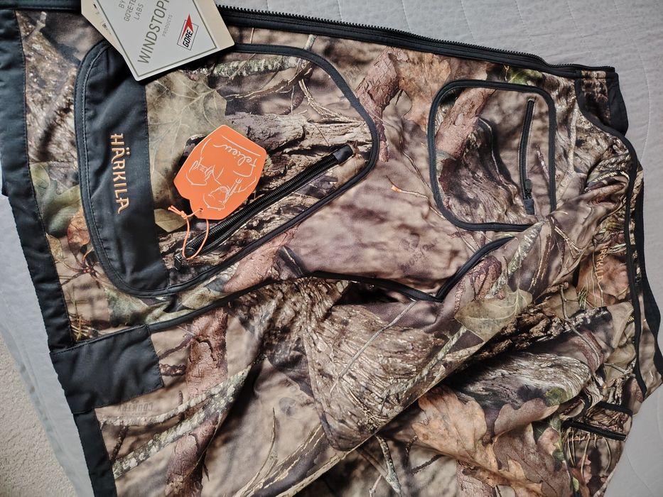 Продавам яке Harkila