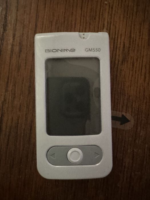 Продавам iphone14 pro