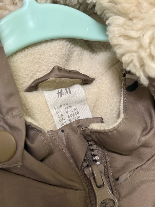Ескимос H&M , 86 размер.