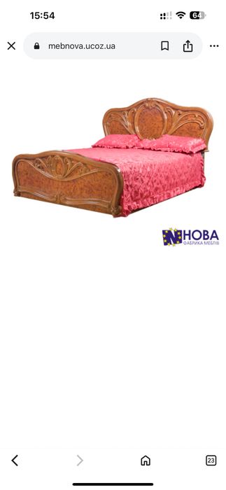 Спальный гарнитур
