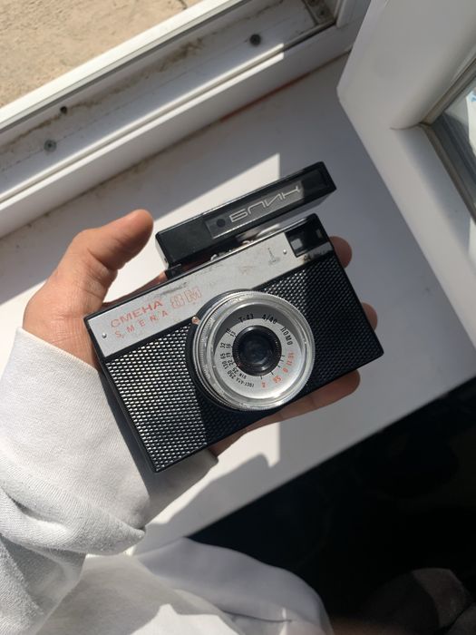 Фотоаппарат "Смена 8М"