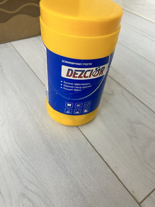 Хлор для дома и быта