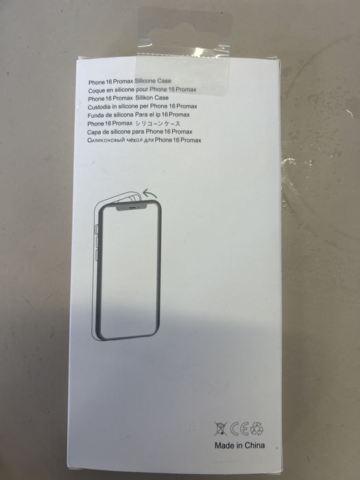 Калъфче за iphone 16 promax
