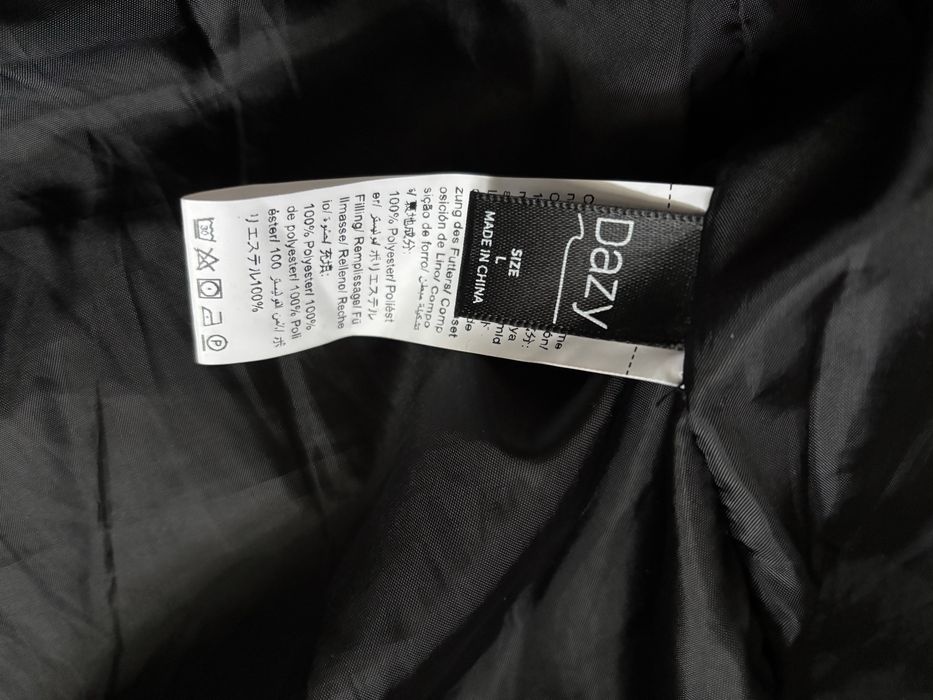 Дълго зимно яке L