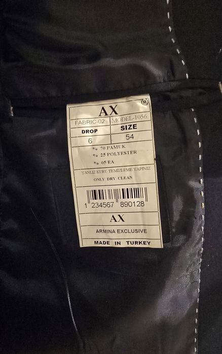 Пиджак мужской 54 размер