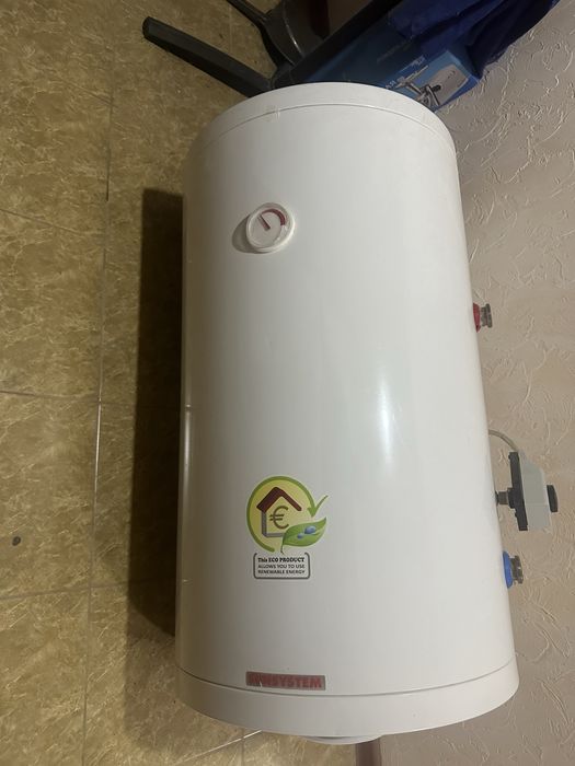 Газовый котел.