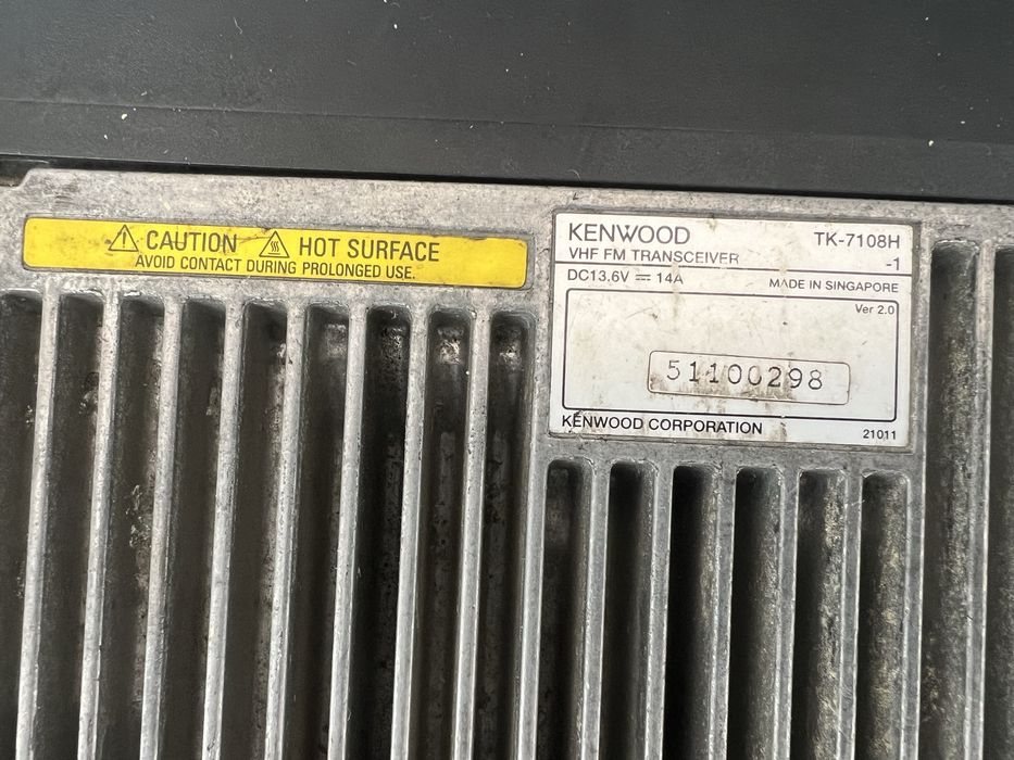 Продам рацию kenwood