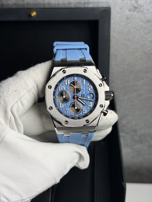 Audemars Piguet Royal Oak