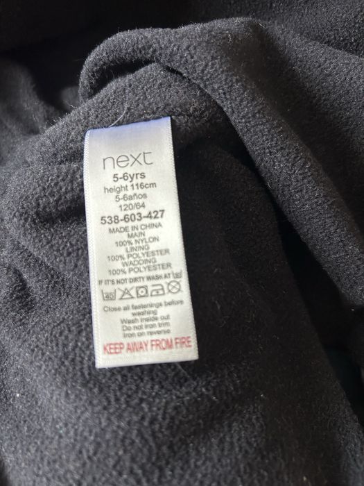 Детски зимен панталон