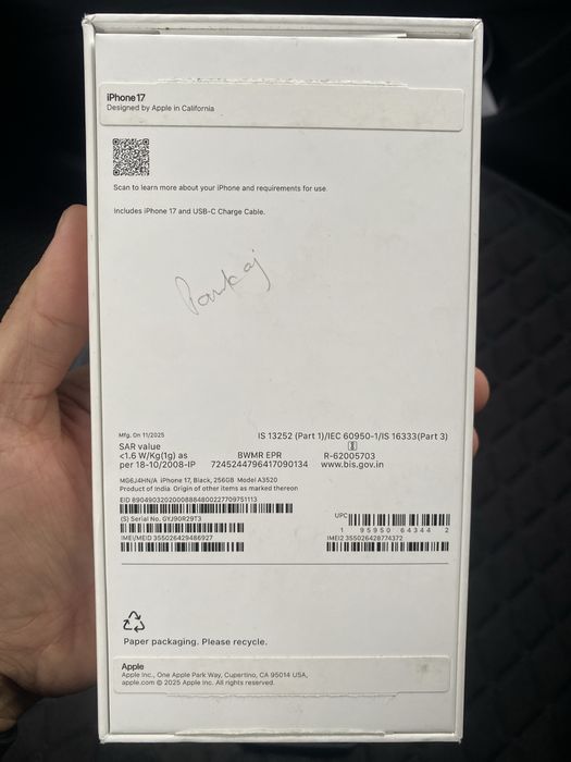 Продам Iphone 17 256GB встроенной памяти