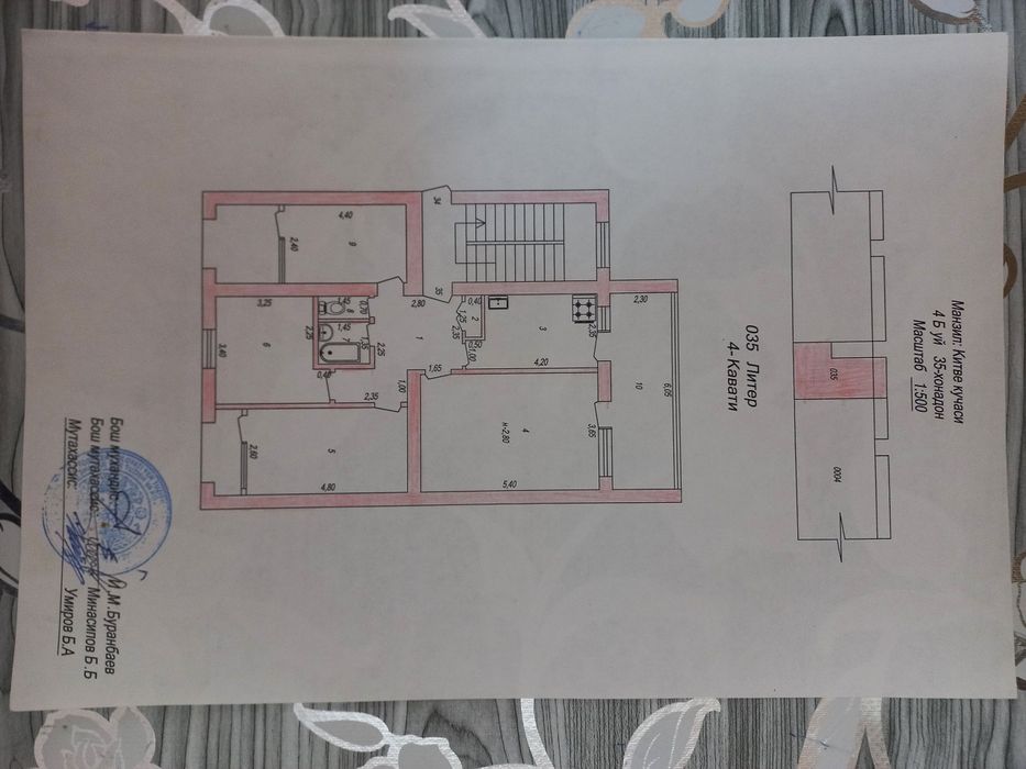 Uy sotiladi oydinda holati yaxshi maktab bogʻcha bozor yaqinida