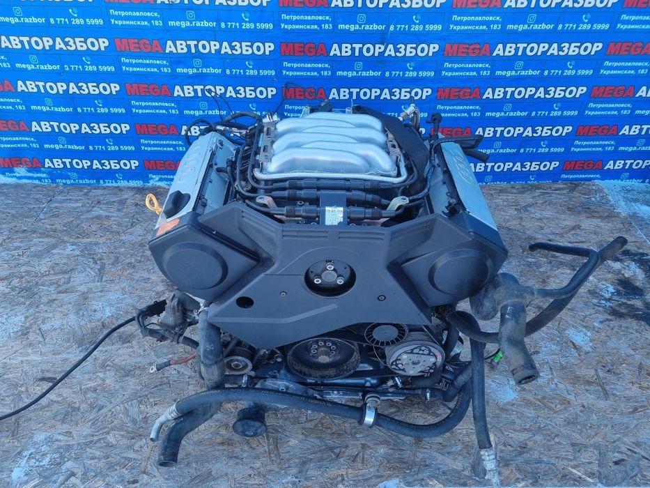Двигатель ABC 2.6 на Audi.