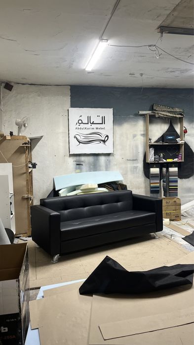 Диван офисный с цеха