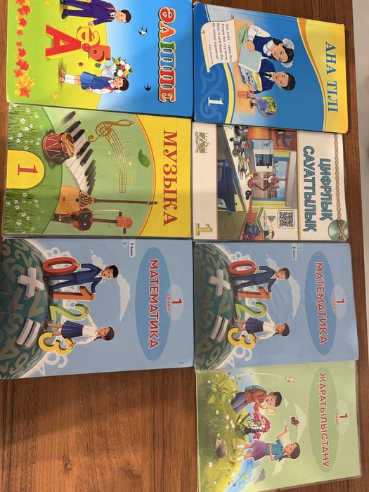 Продам набор книг для 1 класса