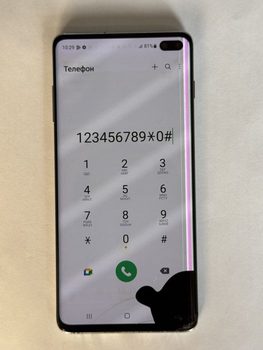 Samsung s10 plus 2.ta simkartali