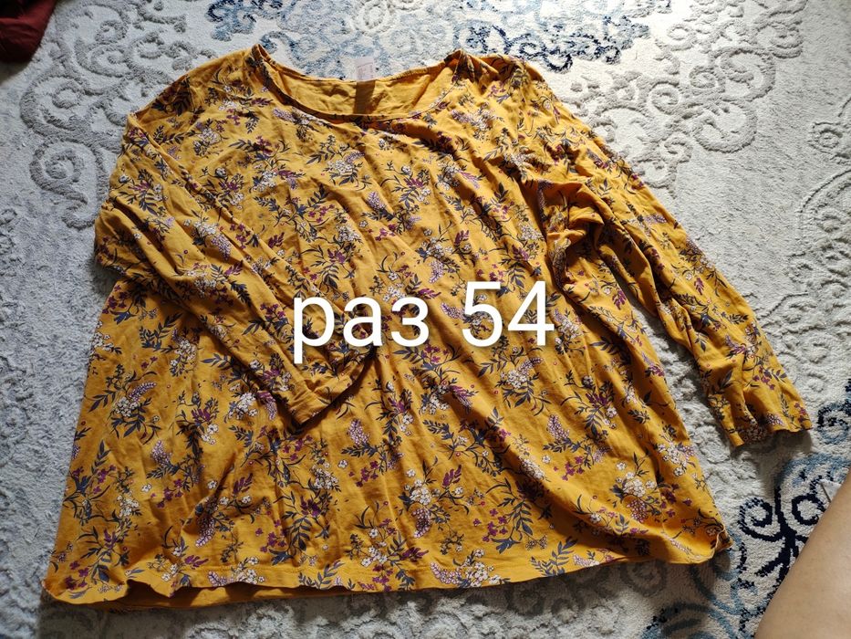 Продам женьская одежда