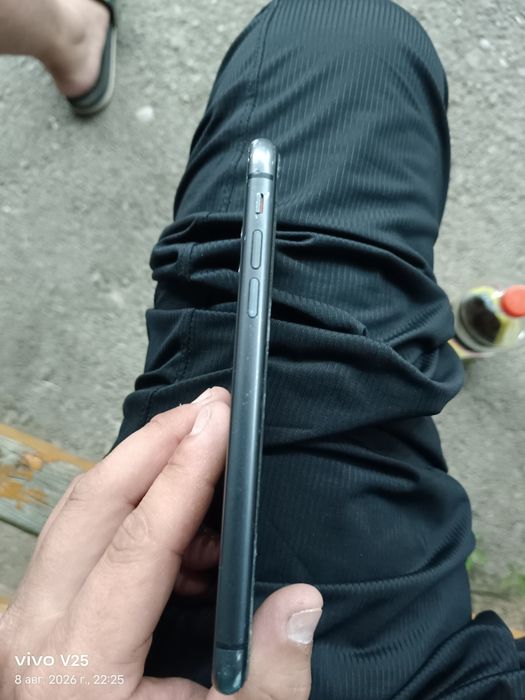 Apple phone 11..
