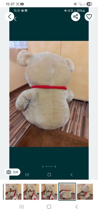 Ursulet mare si frumos .